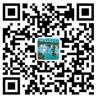 关注公众号