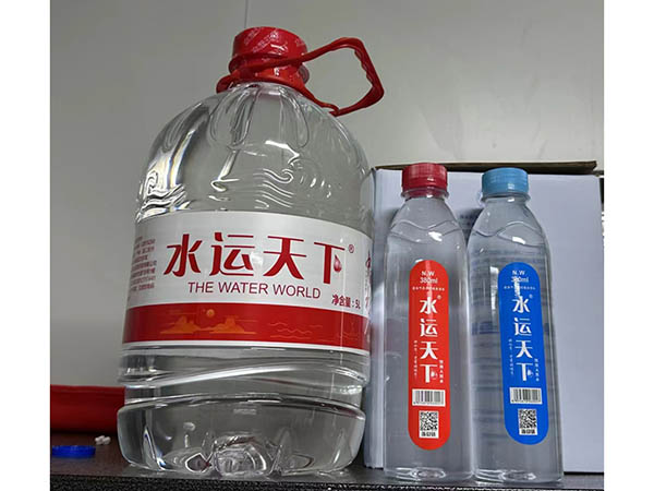 环境展示