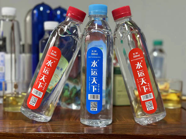 环境展示