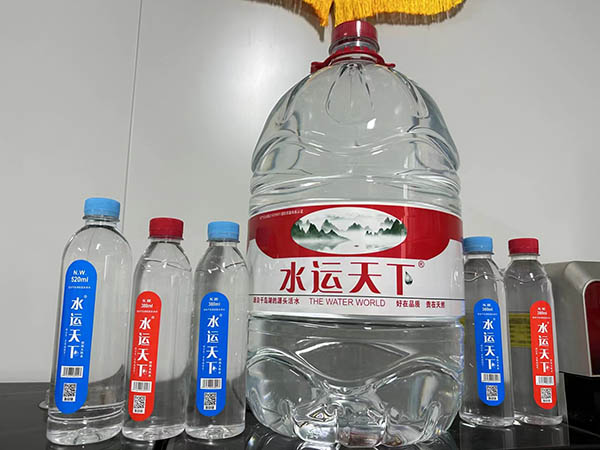 环境展示