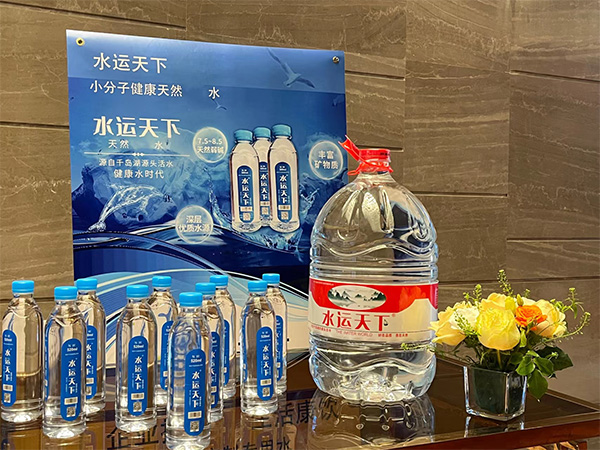 瓶装水系列