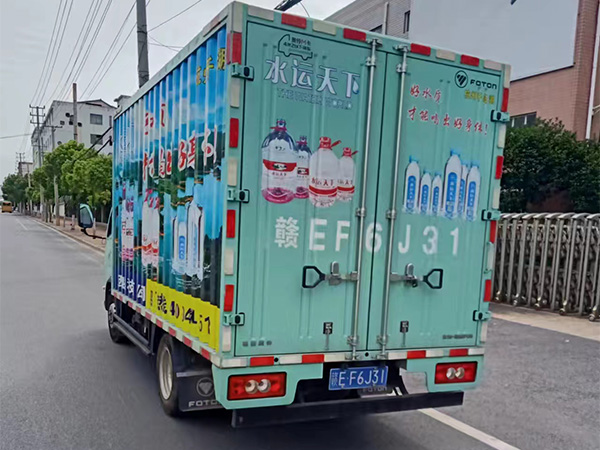 环境展示